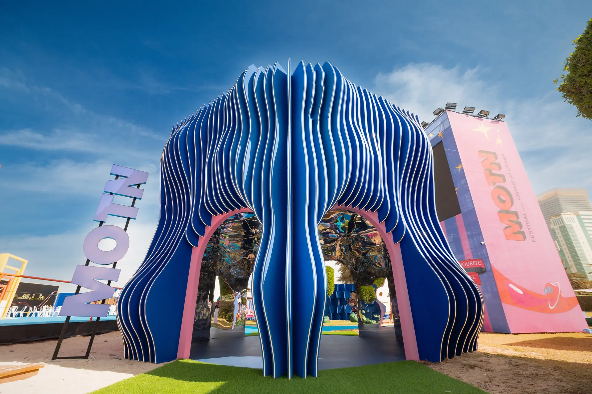 MOTN Festival — ism x build 12