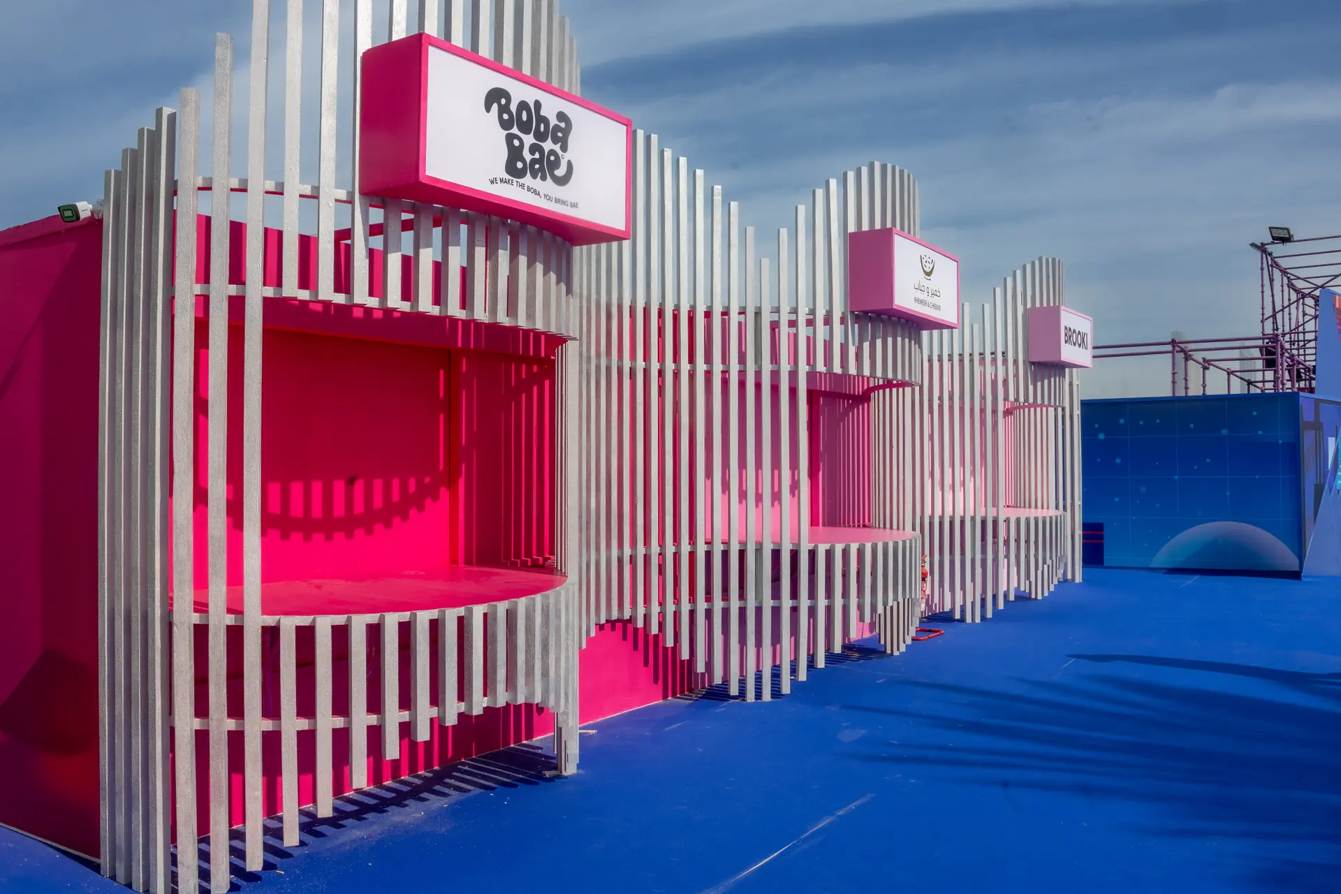 MOTN Festival — ism x build 14